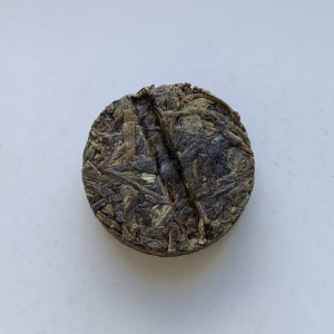 Нефритовый Шен пуэр в таблетках 100 г. Photo 2